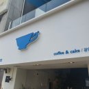 카페오뜨 이미지