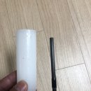 이음새 이미지