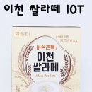 커피앤유 이미지