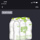 지만 이미지