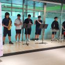 괴산중학교 이미지