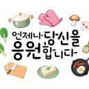 컴퓨레이터 이미지