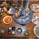 개봉참숯화로구이 이미지