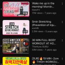(주)앤디하우스 | [다이어트] 스위치온 다이어트 3주차 후기