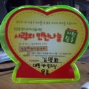 대운카클리닉 이미지