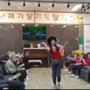 노인여가운동지도사 | 한국명강사평생교육원/노인스포츠지도사/노인여가운동강사 김은식강사입니다.