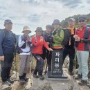 10월30일 금정산 사대문종주 1차~남문과 서문(연산님 진행) 이미지