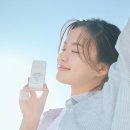 엘 스킨케어