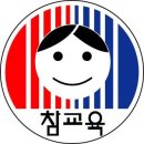 다봄 이미지