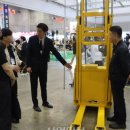 (주)케이와이산업 이미지