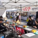 쉽고 재미있는 캐리커처 이미지