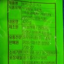 (주)늘찬애 이미지
