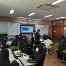 양곡중학교 이미지