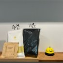 네일티크 광주상무본점 | [하늘네일&왁싱 쌍촌본점]_광주광역시 서구 쌍촌동•상무지구 왁싱샵 / 네일샵•패디샵•브라질리언...