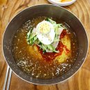 3.8밀면