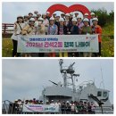 간석2동 이미지