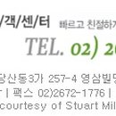 주식회사지엔에스 이미지