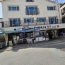 주차장상회(경남상회)