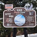 장자도 관광안내소 이미지