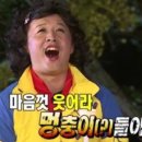 유일스포츠