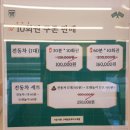 777라이브 이미지
