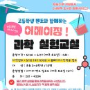 청주흥덕도서관 이미지