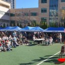 애서튼국제외국인학교 이미지