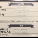 더리터계룡엄사점