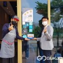 굽네치킨용인서천점 이미지
