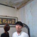 괴정4동-13 이미지