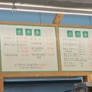 고향식당 농부의아침 네이버블로그