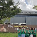 현역가왕2 콘서트 이미지