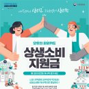 미샾 이미지