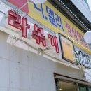디델리 이미지
