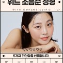 종각건강생활 이미지