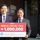 사릉중앙교회 이미지