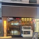 강수산 이미지