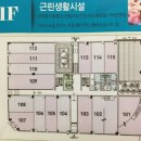 연세프라자약국 이미지