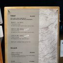 카페459 네이버블로그