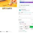 청오농장 이미지