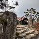 지산낚시터 이미지