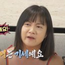 어반아일랜드호텔 이미지