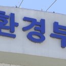대구MBC