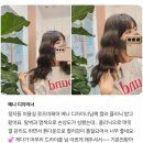 미헤어컬러