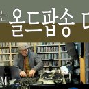 감성다방
