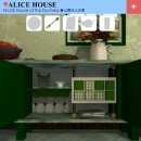 다섯마리 하우스 이미지