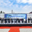 북부종합사회복지관 이미지