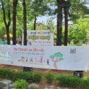 협동조합 모지리 이미지