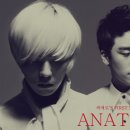 Anatomy Pro. &amp; 01 이미지