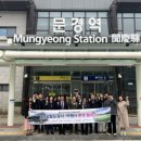 한국철도공사 이미지